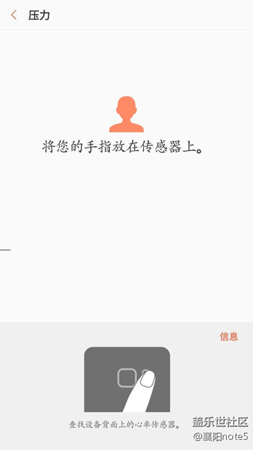 pj4無法使用的功能