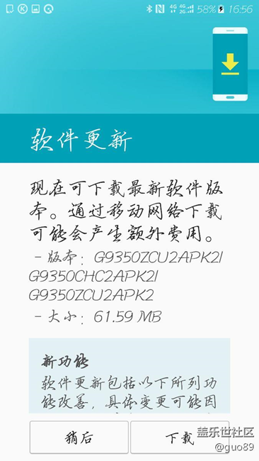 又遇到這樣的情況嗎