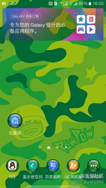 我想問一下三星這么決定是不是作死的節(jié)奏？