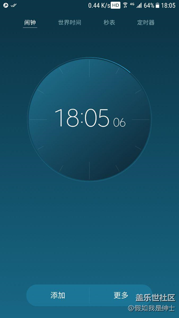 7.0時鐘和智能管理器設(shè)計(jì)風(fēng)格奇葩