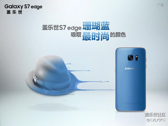 #不一樣的色彩#