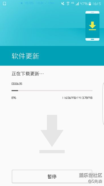 大家別擔(dān)心，都會有的，我的已經(jīng)推送了