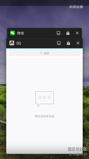 7.0beta2更新反人類設(shè)計，建議改回原樣