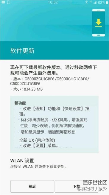 就問你們怕不怕，看圖