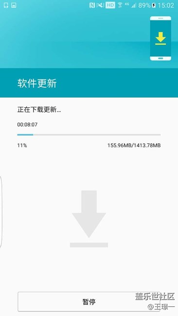 果然被我猜中了，10分鐘一波，成功搶到了3點整的這一波