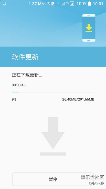 7.0內(nèi)測更新了?。? title=