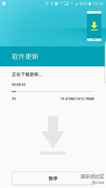 沒搶到安卓7.0內(nèi)測的叫你怎么快速搶取內(nèi)測