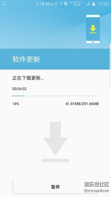 開(kāi)更第二版7.0