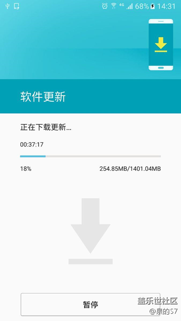 已成功擠上7.0beta2號專車，正在下載更新