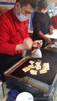 美食節(jié)來了