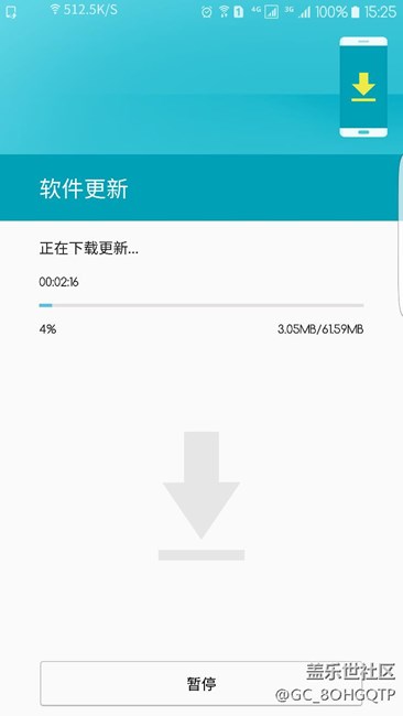 剛申請內(nèi)測，然后…