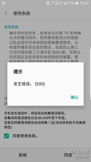 通俗易懂的搶方法?。?！不用回復可見！??！良心人！??！