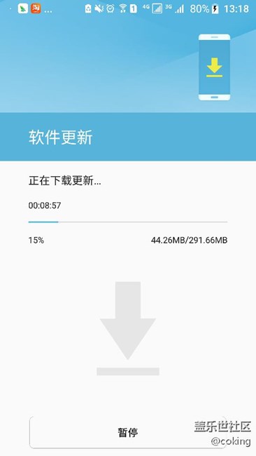7.0第二版更新已完成，我是社區(qū)第一個？