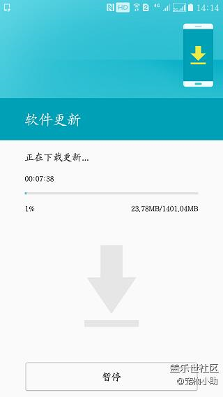 終于上車了，成功注冊Beta計劃。