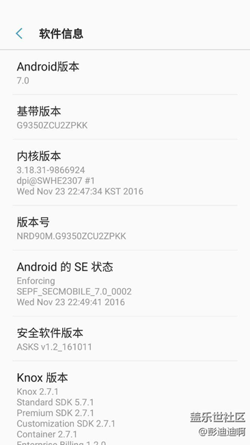 開(kāi)上車了就是爽啊，哈哈??