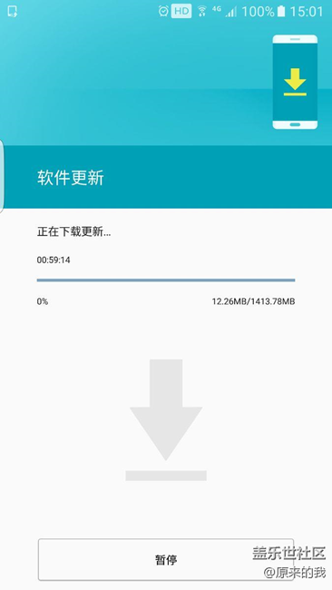 沒刷出的注意！