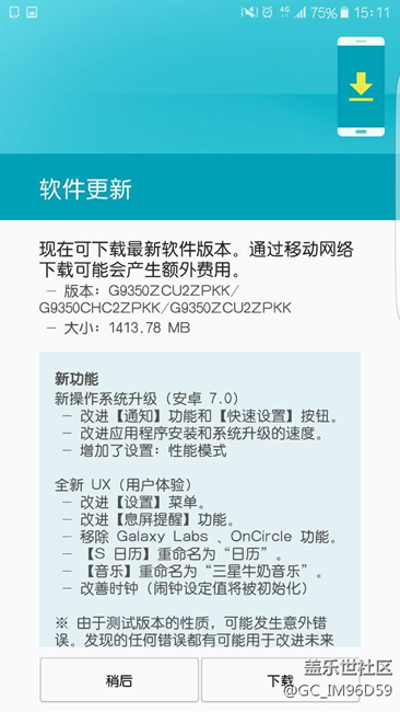 成功注冊(cè)了，那么問題來了？？？