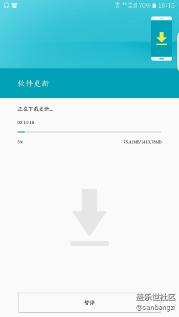 來了，呵呵