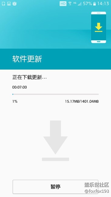 上車了，可是……