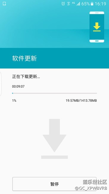 推送了，哇哈哈