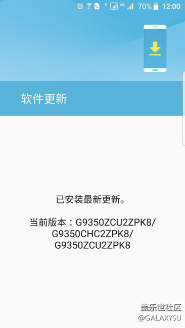 我想知道這是為什么？