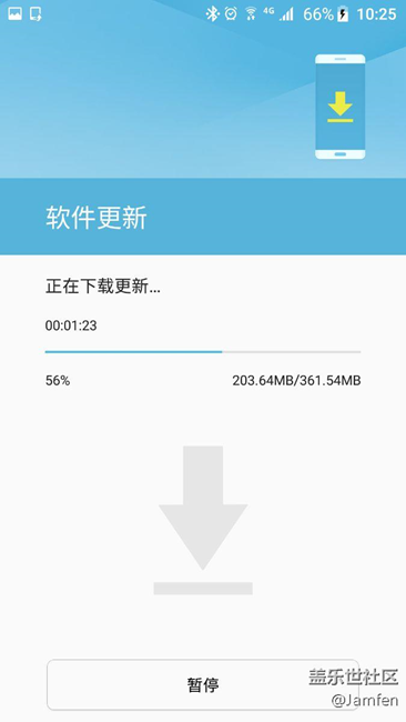 S7 G9300 7.0beta 第二版更新推送