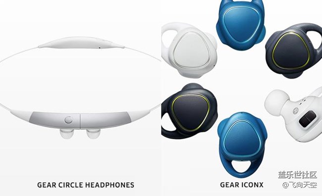 三星設(shè)計(jì)