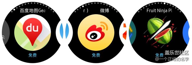 集裝13與實(shí)用于一體的裝備 Gear S3上手體驗(yàn)