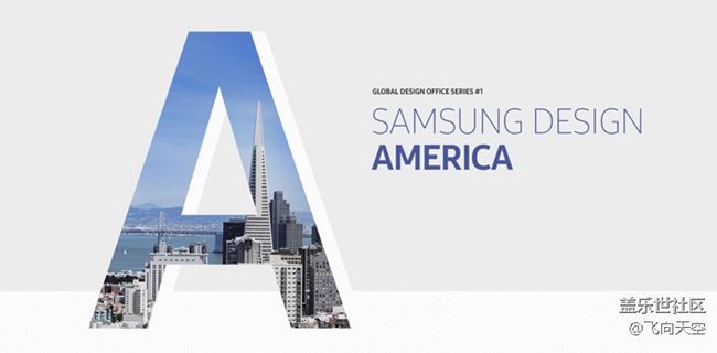 三星設(shè)計(jì)