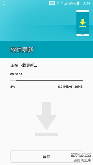 終于搶到7.0內(nèi)測