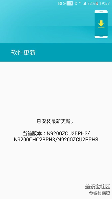 NOTE5的系統(tǒng)到底是版本？