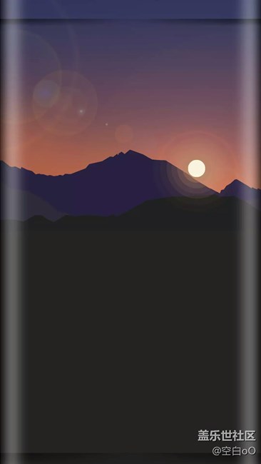 簡約曲屏專屬壁紙