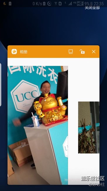 7.0相冊查看圖片卡住