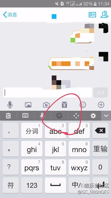 一個一直存在而且沒有解決的問題