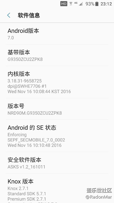 7.0測試版的幾個問題，大家是不是都有？