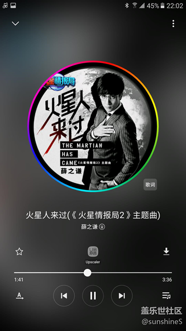 【C9 Pro評測】更多時候，手機當然是在聽歌、看劇、玩游戲！