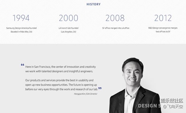 三星設(shè)計(jì)