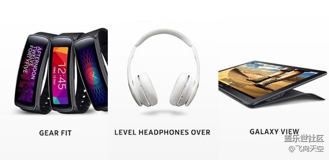 三星設(shè)計(jì)