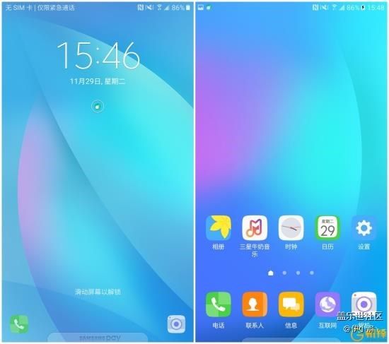 本地化出色 三星蓋樂世C9 Pro系統(tǒng)體驗(yàn)