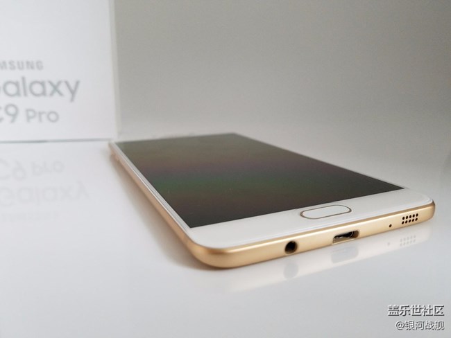 【C9 Pro體驗(yàn)】搭載新UX界面的輕旗艦！