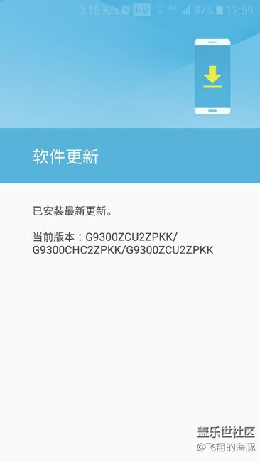 昨天升級(jí)內(nèi)測(cè)版后，你們有這樣嘛？