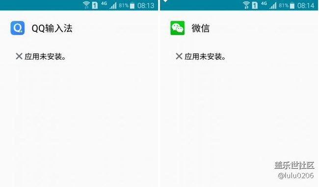 極光的ROM不能用VR，刷回官方6.0.1，結果出問題了