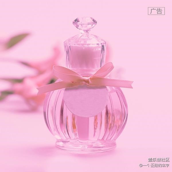 #不一樣的色彩# 蓋樂世S7 edge瑩鉆粉 今天我是自己的公主