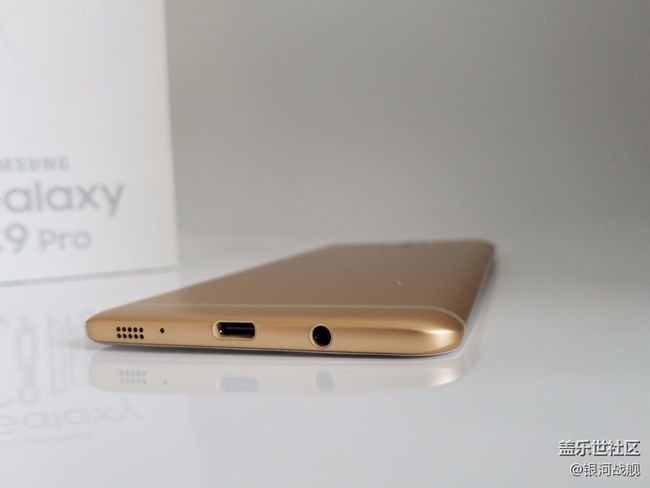 【C9 Pro體驗(yàn)】搭載新UX界面的輕旗艦！