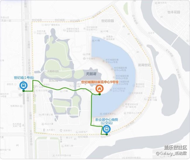 騰訊游戲嘉年華2016 TGC 成都星部落招募令