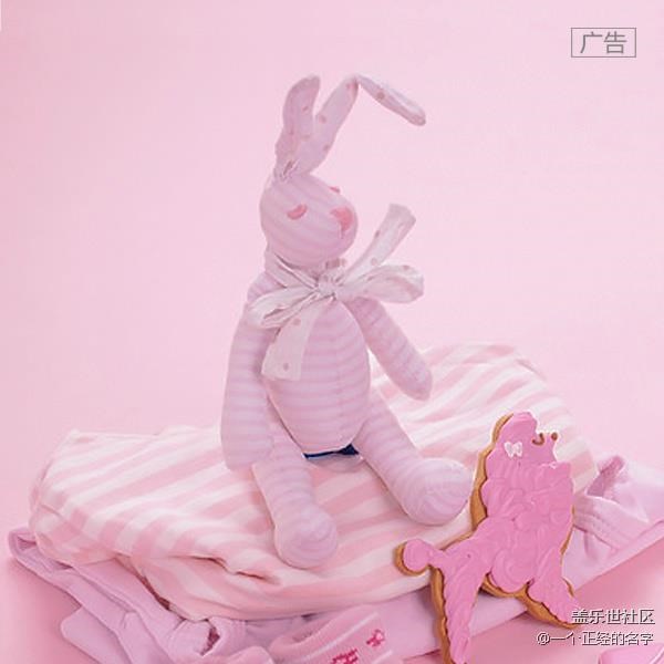 #不一樣的色彩# 蓋樂世S7 edge瑩鉆粉 甜膩又優(yōu)雅如我