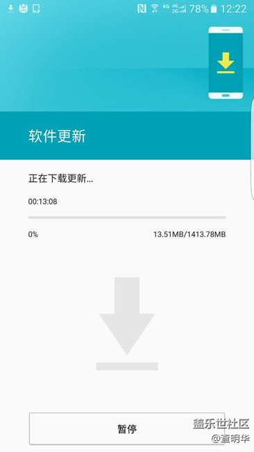 哈哈    終于可以升級(jí)7.0了