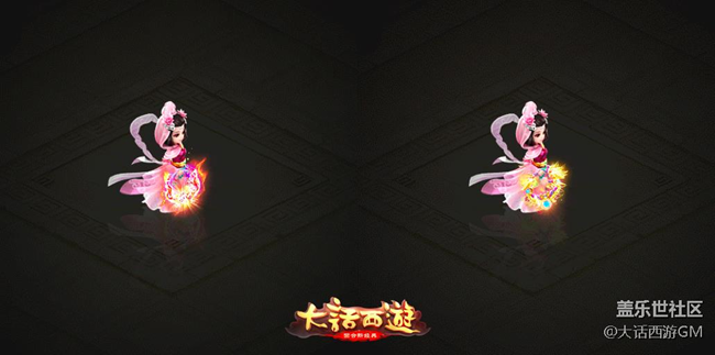 大話西游手游新主角云中君原畫(huà)首曝 全新婚宴系統(tǒng)即將上線