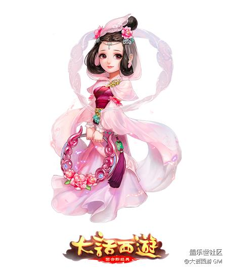大話西游手游新主角云中君原畫(huà)首曝 全新婚宴系統(tǒng)即將上線