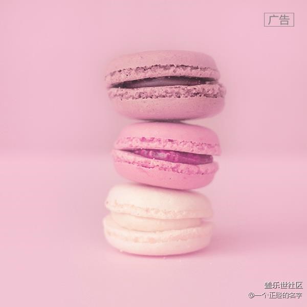 #不一樣的色彩# 蓋樂世S7 edge瑩鉆粉 甜膩又優(yōu)雅如我